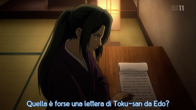 File:Vlcsnap-2012-08-23-22h20m29s41.png