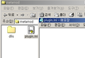 2005년 11월 17일 (목) 10:44 버전의 파일