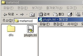 파일:Ent3.png
