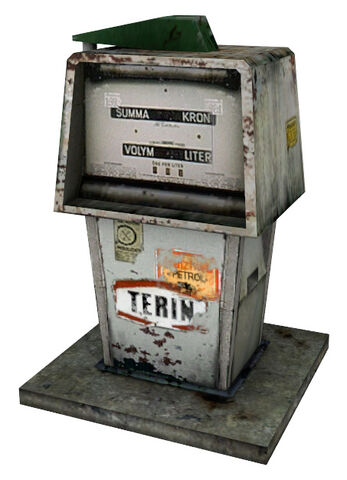 File:Gas pump.jpg