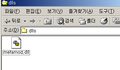 2005년 11월 17일 (목) 10:41 버전의 파일