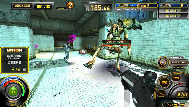 File:Hl2s23.jpg