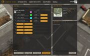 LW.menu.jpg
