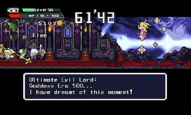File:ULTIMATE EVIL LORD.jpg