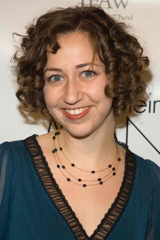 File:Kristen Schaal.jpg