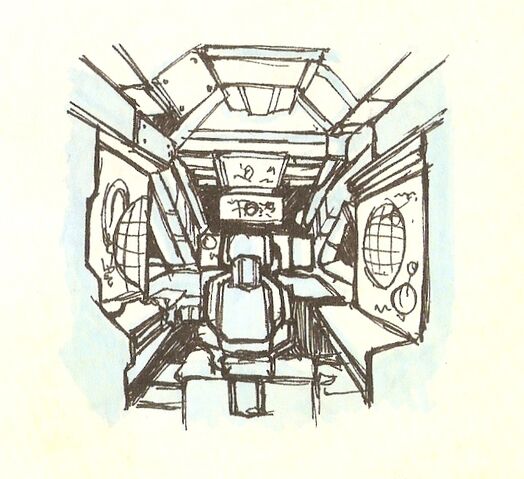 File:Han Interno.jpg