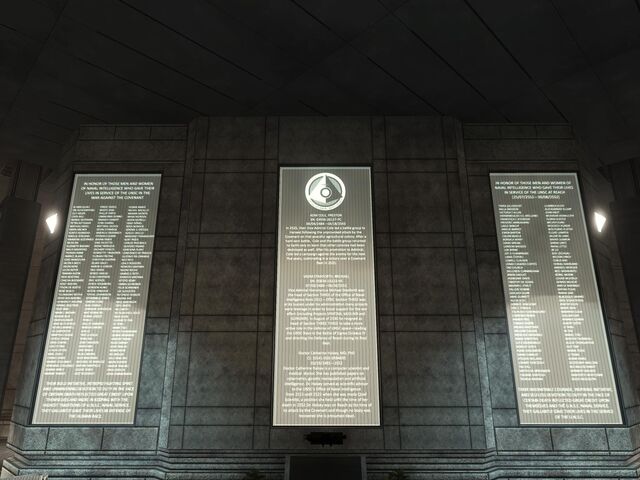 File:File-ONIMonument.jpg