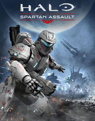 파일:HSA-Cover.jpg