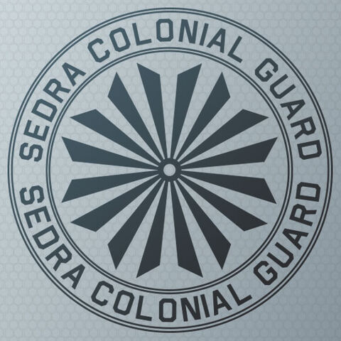 File:HN Symbol SedranColonialGuard.jpg