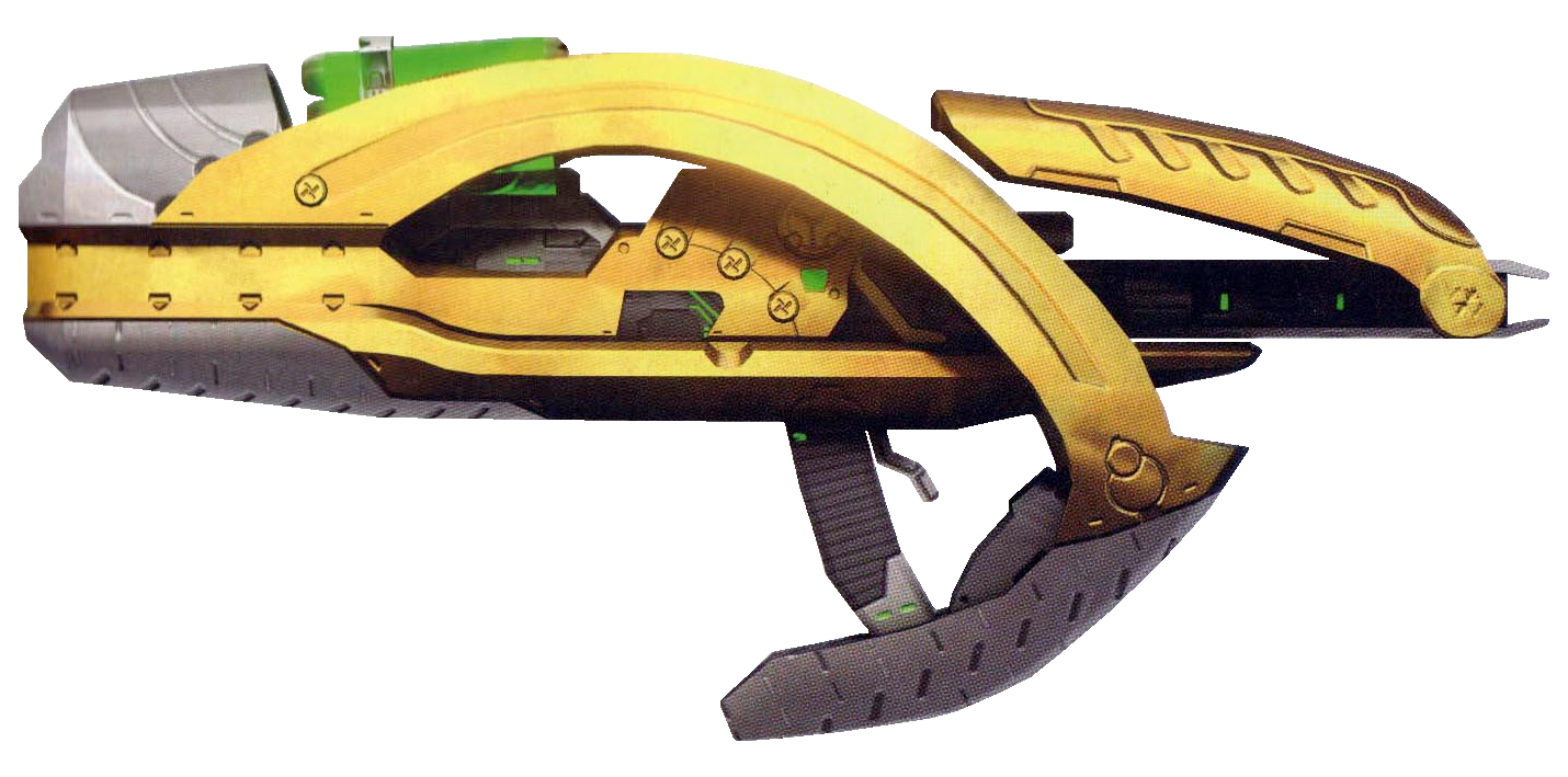 Image FuelRodGunscantransparent.png Halo Nation FANDOM powered