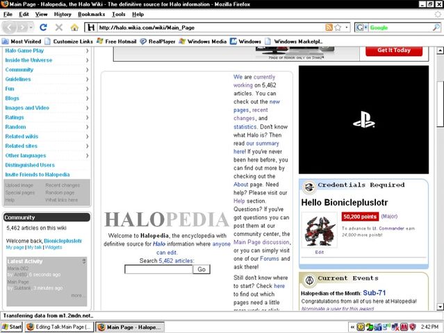 File:Squishedmainpage.jpg
