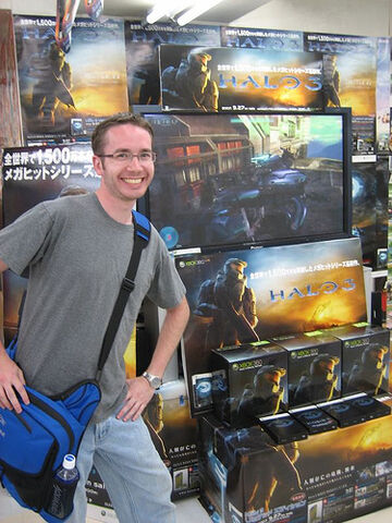 File:Rob.jpg