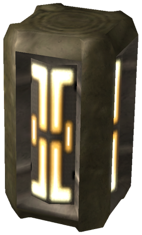 File:H2-FusionCore.png