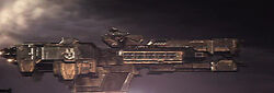 New frigate