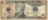 File:10 dollar bill emote.png
