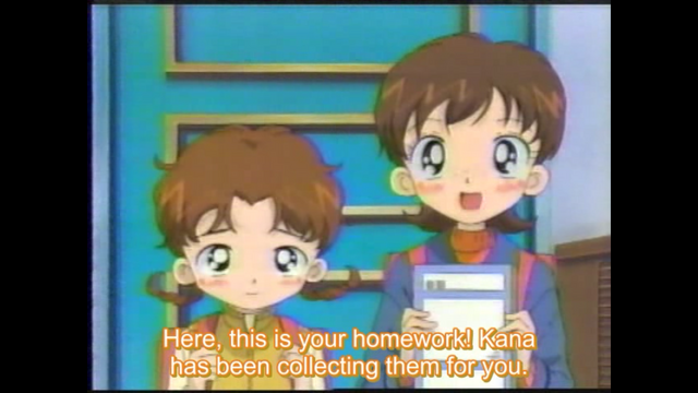 File:Screenshot 2015-08-30-23-10-03.png