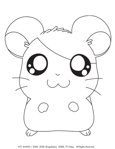 File:Hamtaro.gif