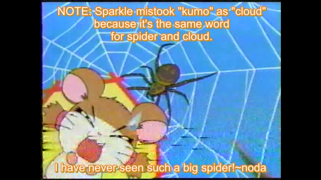 File:Screenshot 2015-09-01-22-35-38.png