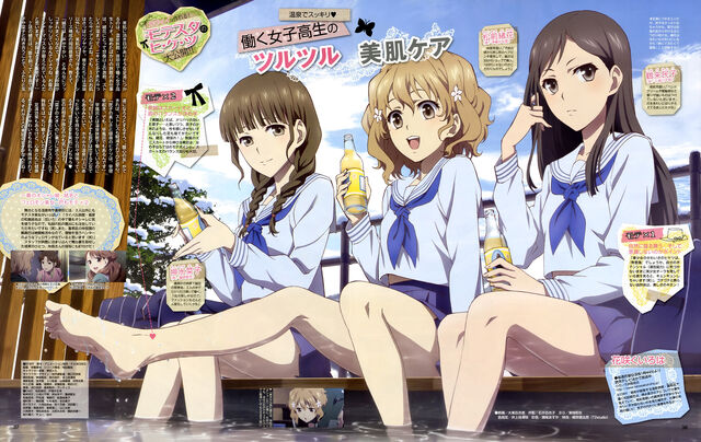 File:Minitokyo.Hanasaku.Iroha.530474.jpg