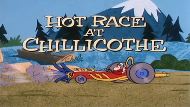 File:Hot race at chillicothe.png