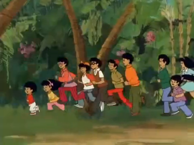 File:Chase.png