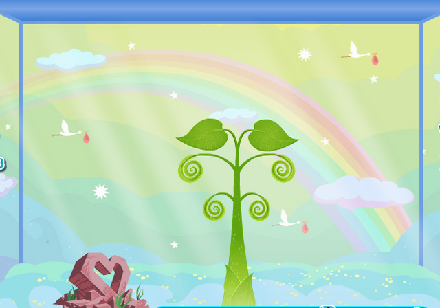 File:Ursery.png