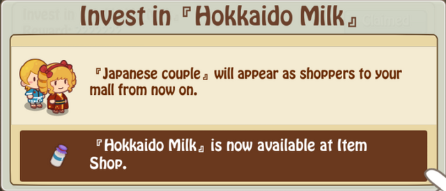 File:Invest Hokkaido Milk 2.png