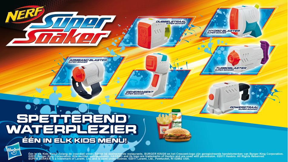 nerf gun burger king