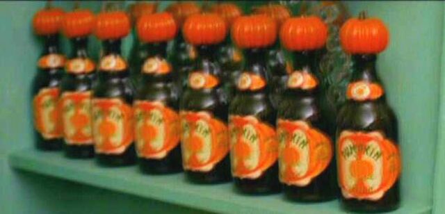 ファイル:Pumpkin juice.jpg