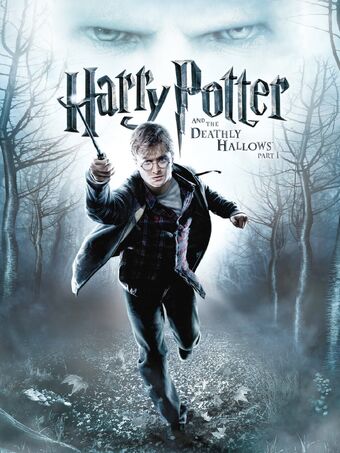 File:Hp7-p1 videogame.jpg