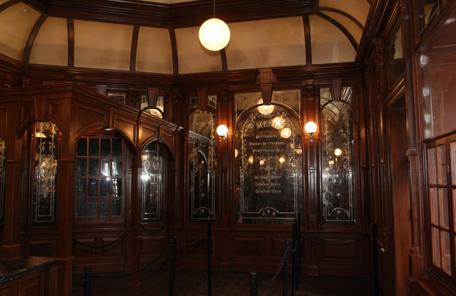 File:FountainOfFairFortuneInterior.png