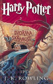 DvoranaSkrivnosti