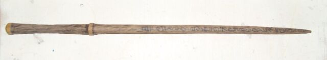 File:Reeces wand.jpg
