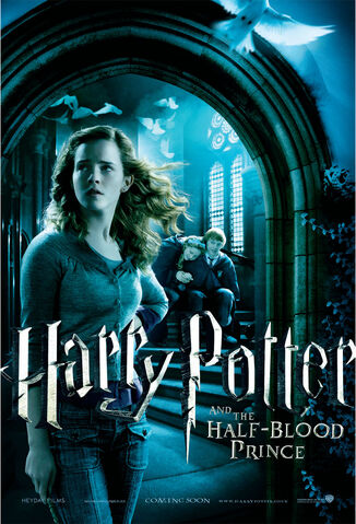 ファイル:REL Hermione Rel.jpg