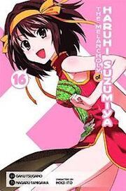 9780316232364 200 the-melancholy-of-haruhi-suzumiya-manga-v-16 haftad