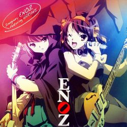 Imaginary ENOZ
