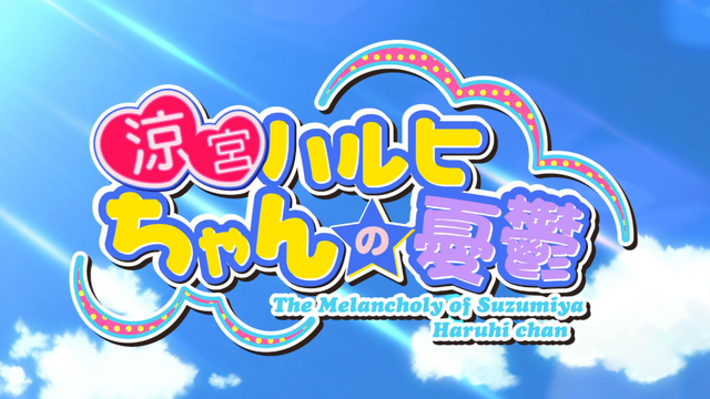 File:The Melancholy of Haruhi-chan Suzumiya Part 25.png