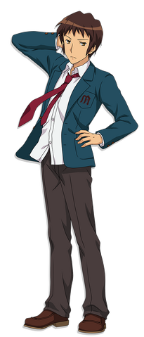 File:Kyon.png