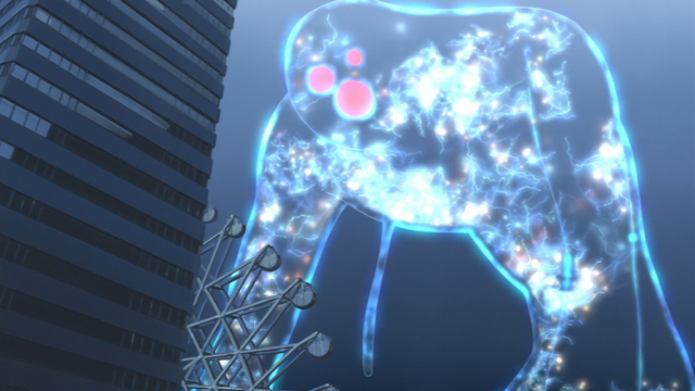 File:Celestial.png
