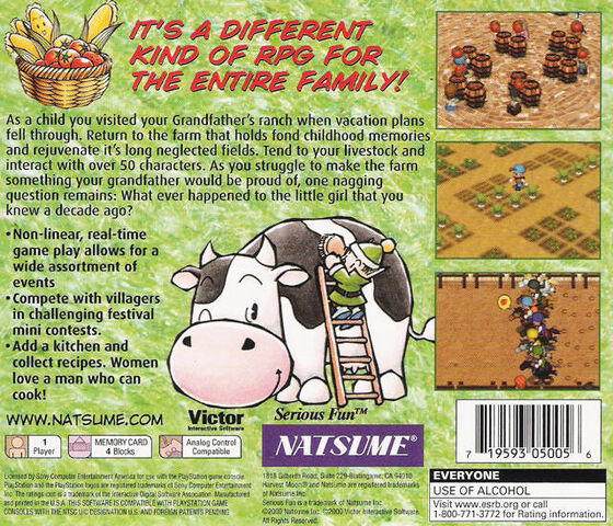 File:446412 26262 back.jpg