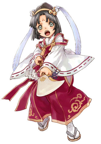 File:Uzuki.jpg