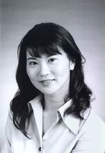 Atsuko Tanaka.jpg