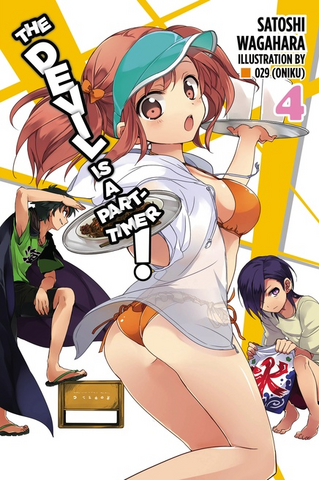 File:Volume 4 English.png