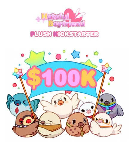 File:EscToy Kickstarter1 $100k.jpg