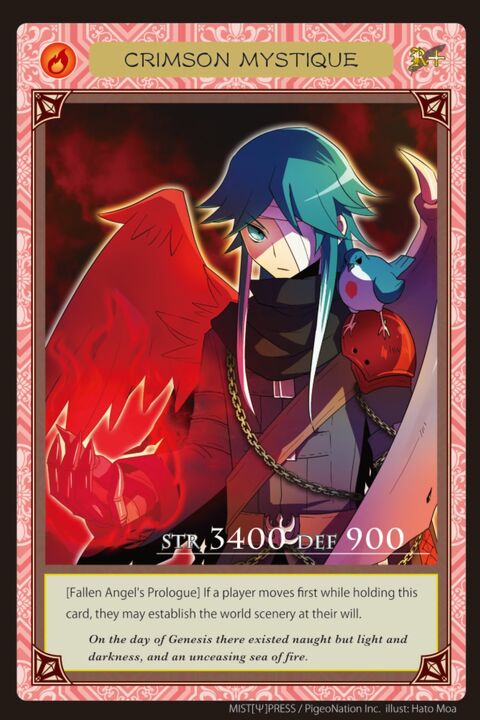 File:AZcardCrimsonMystique.jpg