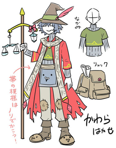 File:MoaScrapWanderingAlchemist.jpg