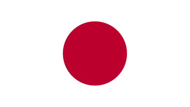 File:Japan.png