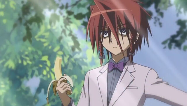 File:Akane Himegami1.jpg