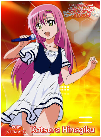 File:Hina kawaii.jpg