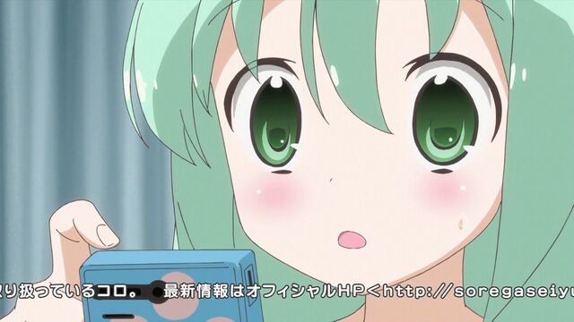 File:-Ohys-Raws- Sore ga Seiyuu! - 06 (MX 1280x720 x264 AAC).mp4 snapshot 14.23 -2015.08.13 15.04.32-.jpg